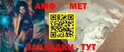 дурь Беслан