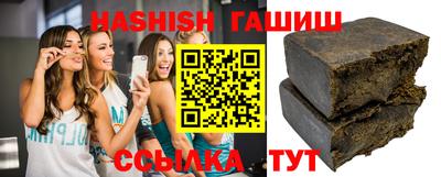 таблы Волжск