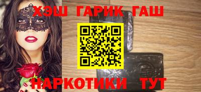 дурь Беслан