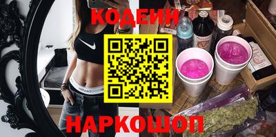 не бодяженный Волжский