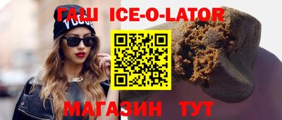 ешки Азнакаево
