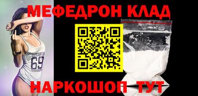 дживик Берёзовский