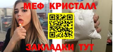 дурь Беслан