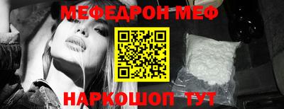 дурь Беслан