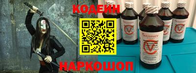 дурь Беслан