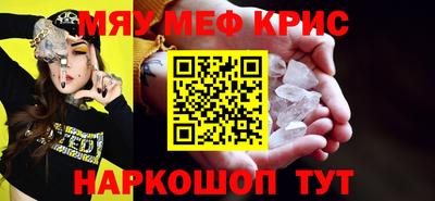 кокаин перу Балахна