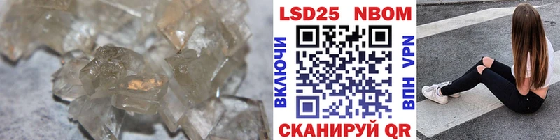 LSD-25 экстази кислота  цены   Воткинск 