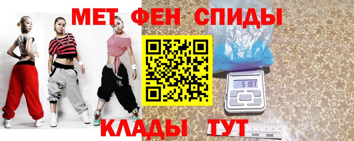 Гарик  АМФ  Воткинск  Меф  Вход с VPN  Марихуана  МЕТ  Кодеин  Каннабис  MDMA 