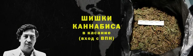 Каннабис планчик  наркотики  Воткинск 